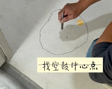 花山瓷砖空鼓维修公司分享砂料配比不正确在瓷砖铺贴过程中可能导致以下问题